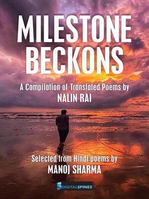 cover image of Milestone Beckons